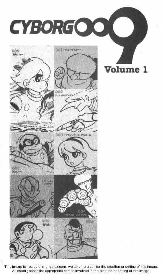 Cyborg 009 Chapter 0 4